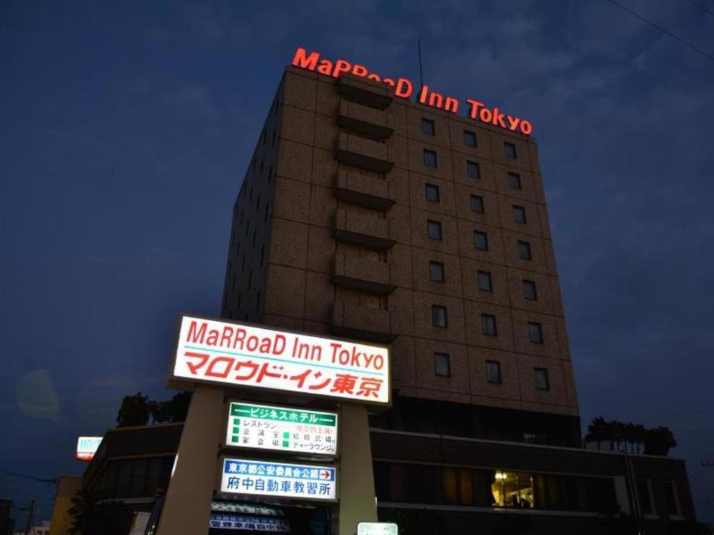 Marroad Inn Tokyo Fuchū Exteriör bild
