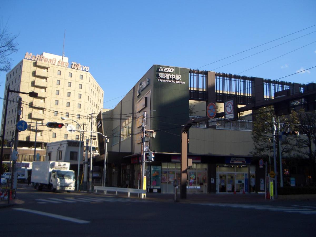 Marroad Inn Tokyo Fuchū Exteriör bild